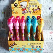 Net red multi-function bubble pen shaking sound with the same cute girl seal stamp student blowing bubble pen childrens creativity