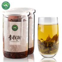 Qingqianliu Tea 250g super wild ancient tree money Liu Qingqian willow leaf health tea