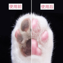 Pet Foam Dog and Cat General Foot Wash Cleaning Care Solution Dog Foot Care Solution Cleaning Products