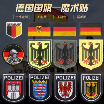 POLIZEI German Flag Embroidered Velcro Armband Badge German Morale Badge Tactical Vest Rainbow 6