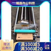 Original Jiayen 520 Rongda Speed Printing Machine RD31083208411935083608 Roller Printing Barrel