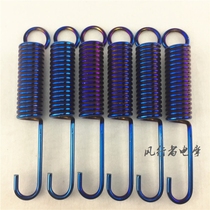 Electric car double support large spring color burning blue single support side support tripod tension spring electroplating stainless steel iron double hook Spring