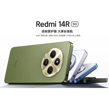 红米14R5G手机-红米14R5G手机促销价格、红米14R5G手机品牌- 淘宝