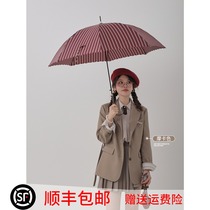 Miss Chipmunk Curry suit jacket female spring and autumn senior sense small man Net red fried street long small suit