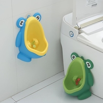 Boys increase urine pot drainage Childrens standing plastic hanging urinal special hanging bucket automatic wall-mounted
