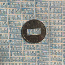 Fragile label tear up invalid sticker warranty sticker date sticker screw sticker 7 * 14mm 100 sticker 1 yuan