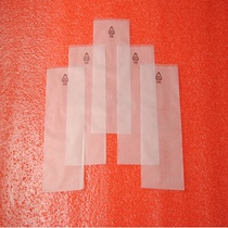 Yongxin Jiaping mouth frosted bag 9 * 18cm CPE bag printed environmental standard plastic bag mobile phone bag
