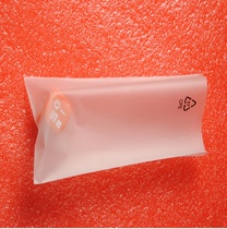 Yongxin Jiaping mouth frosted bag 15 5 * 25cm 7 inch CPE bag printed environmental protection standard plastic bags