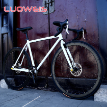 Lovis dead flying bicycle male road racing disc brake student female bicycle sports car 24 inch 26 inch solid tire