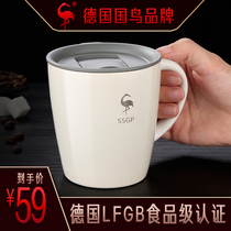 German insulation mug Stainless steel water cup Drinking water female office coffee cup with lid spoon mouth cup Male household use