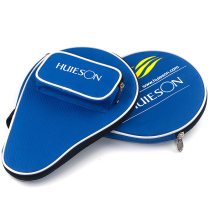 Huisheng table tennis racket set Pat bag gourd-shaped table tennis racket set large capacity table tennis bag bag
