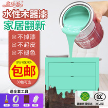 Water-based wood paint paint varnish white paint color metal water-based paint wood paint furniture refurbished paint household self-brush