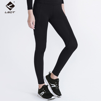 Leading victory in autumn and winter New sports fitness badminton men and women sports clothing ball pants quick-dry breathable slim tight pants