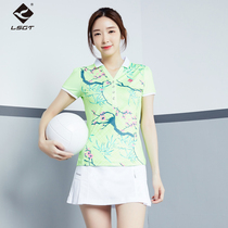 Lingsheng new badminton clothes womens sportswear quick-drying slim slim short-sleeved tennis clothes suit