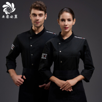 Chef clothes three-point sleeve summer clothes mens Western restaurant kitchen chef overalls high-end hotel catering chef clothes