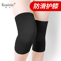 Adult dance knee pads spring and summer thin ballet protective men and women fitness exercise yoga anti-protective gear practice