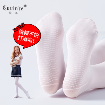 Dance socks children white professional anti-skating stockings summer thin practice dancing and playing socks girl pantyhose