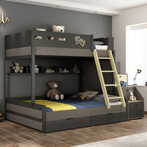 Shelaton Nordic mother and child bed combination Modern simple childrens bed multi-functional high and low bunk bed