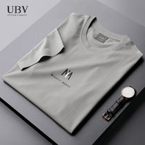 Mercerized cotton clothes Seamless ice silk round neck short-sleeved t-shirt mens summer slim casual high-end half-sleeved bottoming shirt