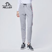 Bethi and outdoor fleece pants 2020 new men and women windproof thick warm outer wear trousers fleece inner