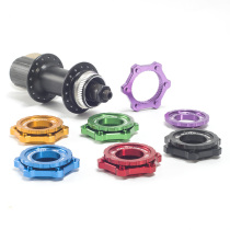 Mid-lock disc to six-nail disc conversion seat DT or XT center lock flower drum turn six-nail brake disc seat