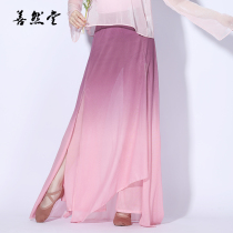  Summer new classical dance practice pants loose elegant chiffon flared yarn pants Chinese style modern dance pants adult