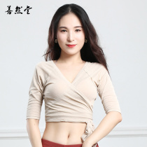 Shan Rantang 2021 new spring and summer belly dance jacket practice womens Oriental dance costume Oriental Dance Summer