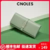 Товары от Cnoles蔻一旗舰店