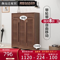 Locked shoe cabinet Household door corridor stairs outside the door cabinet Outdoor corridor raised with wheels removable shoe cabinet solid wood