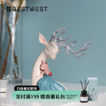 Dependence-Auspicious Deer white night fairy tale ornaments light luxury home decorations to give girlfriends birthday gifts creativity
