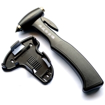 Car safety hammer Car escape hammer Multi-function car life-saving hammer Car window breaker Bus escape tool