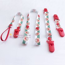 Four-piece baby pacifier chain teether anti-drop chain Saliva towel clip handkerchief clip toy anti-drop belt