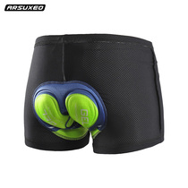 Riding underpants male summer riding pants breathable silicone Silicone Thickened bike shorts elastic close-fitting riding gear