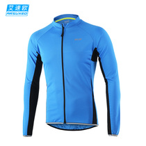 Breathable cycling clothing male spring summer mountain bike long sleeve top quick-drying reflective road bike clothes thin model