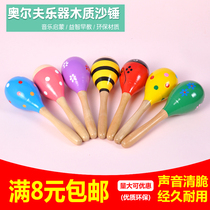 Baby Sandhammer Wood Exercises Auditory Gripping Rocking Bell 0-8 Year Old Children Percussion Instrument Baby Toys Puzzle