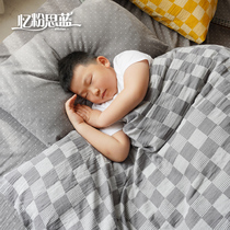 Childrens quilt cover pure cotton class A double-layer gauze baby baby kindergarten small quilt cover adult single-piece quilt cover custom