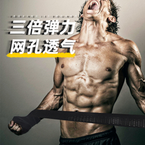 Physical practice boxing bandage high elasticity hand guard cloth sports Sanda fight Muay Thai tie hand strap