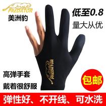 Billiard gloves Special private three-finger gloves Snooker ball room Ball hall Snooker mens left and right exposed finger accessories