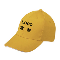 Classic baseball cap (clip three) 1LE01