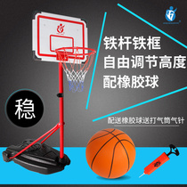 Reinforced bracket base basketball rack Childrens basketball rack can lift outdoor indoor shooting frame