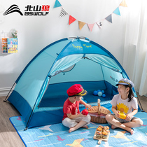 Childrens tent indoor boy baby game picnic tent house toy small house spring outing outdoor portable