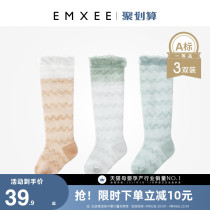 Kidman Xi Children Socks Spring Summer Mosquito-Proof Long Cylinder Pure Cotton Baby Socks Thin Overknee Baby Boneless Non-slip Socks