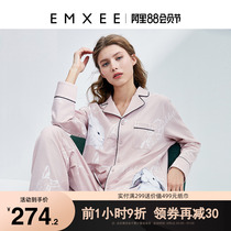 (New product)Manmanxi nursing pajamas Cotton monthly clothing Summer thin section July postpartum maternity home wear set