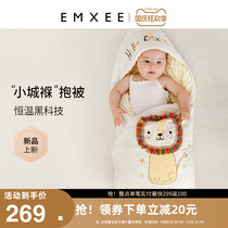 Manxi official newborn baby bag spring and autumn baby supplies October Four Seasons detachable newborn hug