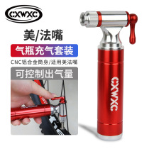 CXWXC bike inflatable mouth bike inflatable silo mountain bike road car fast CO2 inflatable mouth inflator