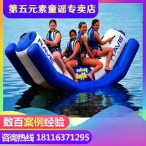 Water seesaw mobile inflatable water park equipment adult bracket swimming pool children inflatable water slide
