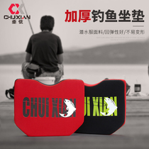 Fishing Thickened Fishing Box Cushion Fishing Box Accessories Fishing Box Cushion Breathable Memory Waterproof Fishing Box Cushion With Suction Cup Mat