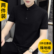 black polo shirt mens short-sleeved 2021 new summer lapel t-shirt business casual Paul led t-shirt thin section