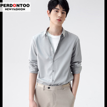 Summer thin ice silk shirt mens long-sleeved non-hot Korean version of the trend shirt business casual white inch shirt high-end sense