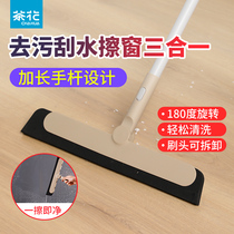 Camellia magic broom household floor wiper scraping toilet mop bathroom floor hair dual-purpose broom